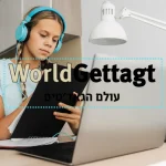 אוזניות מתרגמות הכי טובות