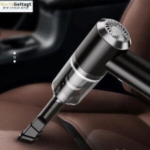 שואב אבק לרכב, שואב אבק אלחוטי, שואב אבק נייד, שואב אבק לבית, שואב קומפקטי, ניקוי רכב, ניקוי בית, עוצמה גבוהה, משלוחים חינם, שירות לקוחות בעברית