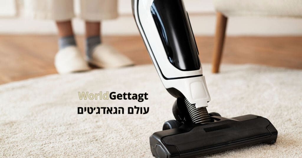 דייסון V15 השואב החכם
