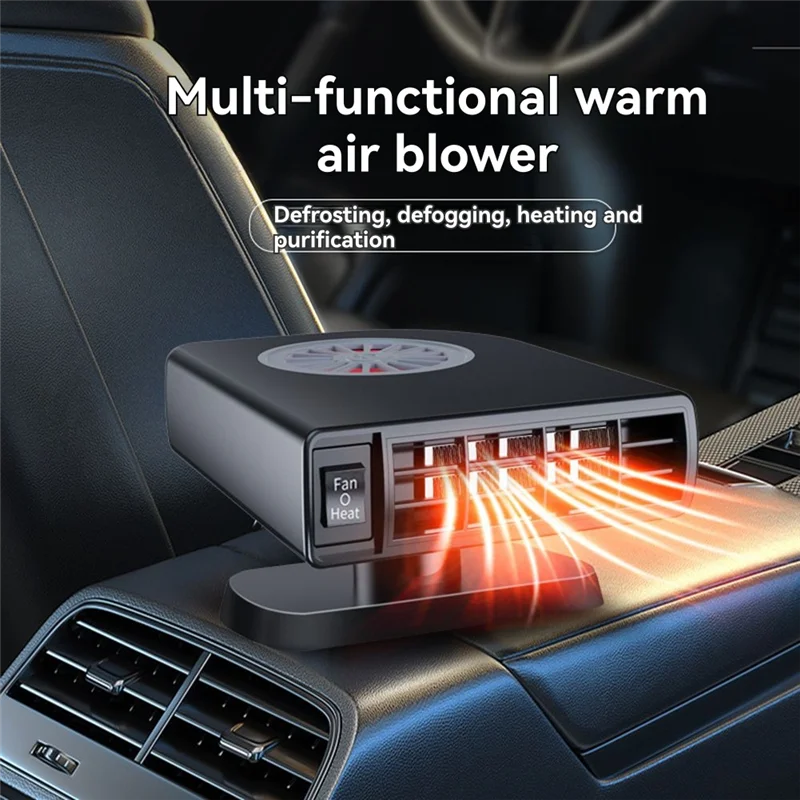 מחמם רכב חשמלי 12V נייד עם מאוורר חימום ומפשיר אדים. חימום מהיר, התקנה קלה ונוחות בכל עונות השנה. מתאים לכל רכב.