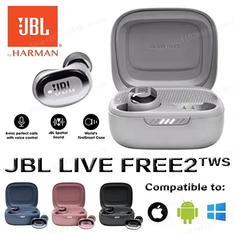 אוזניות אלחוטיות JBL LIVE FREE2 עם ביטול רעש אקטיבי, עמידות במים IPX5 ואנטי זיעה. אידיאליות למוזיקה וספורט. משלוח חינם והחזרות חינם באתר World Gadgeta.