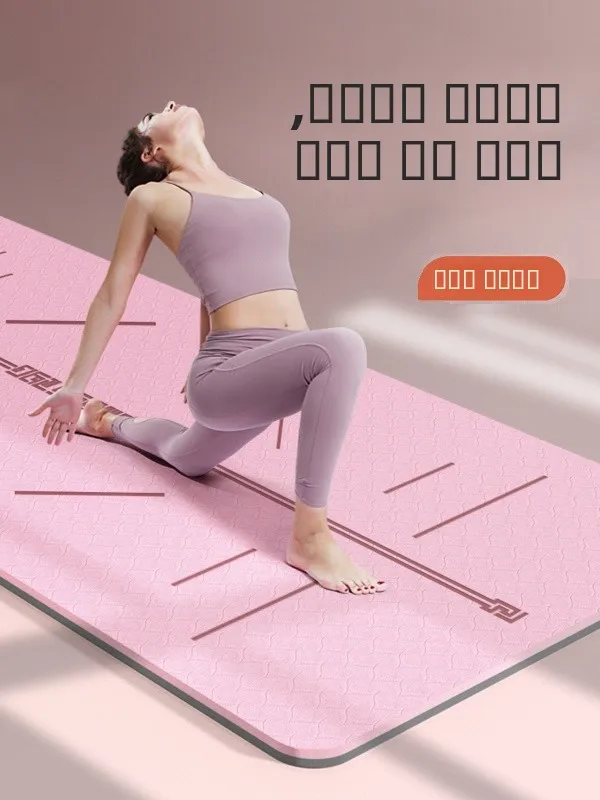 משטח יוגה מקצועי לנשים – אימון בבית