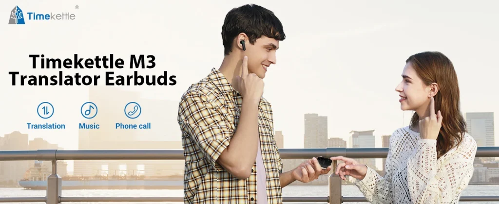 קניות אונליין בישראל