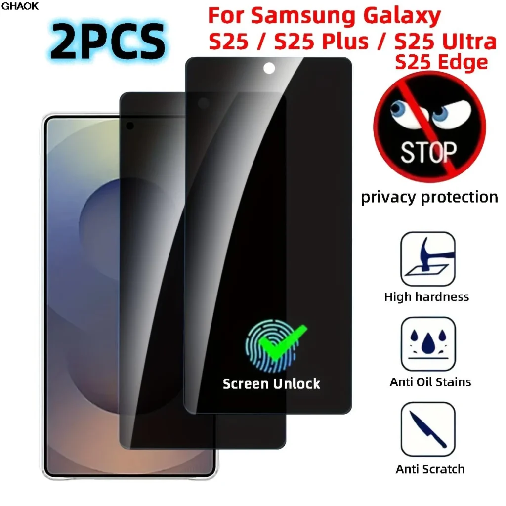 מגן מסך פרטיות לגלקסי סמסונג