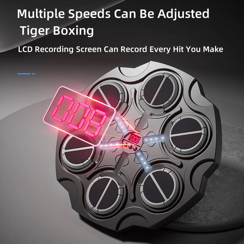 מכונת אגרוף חכמה