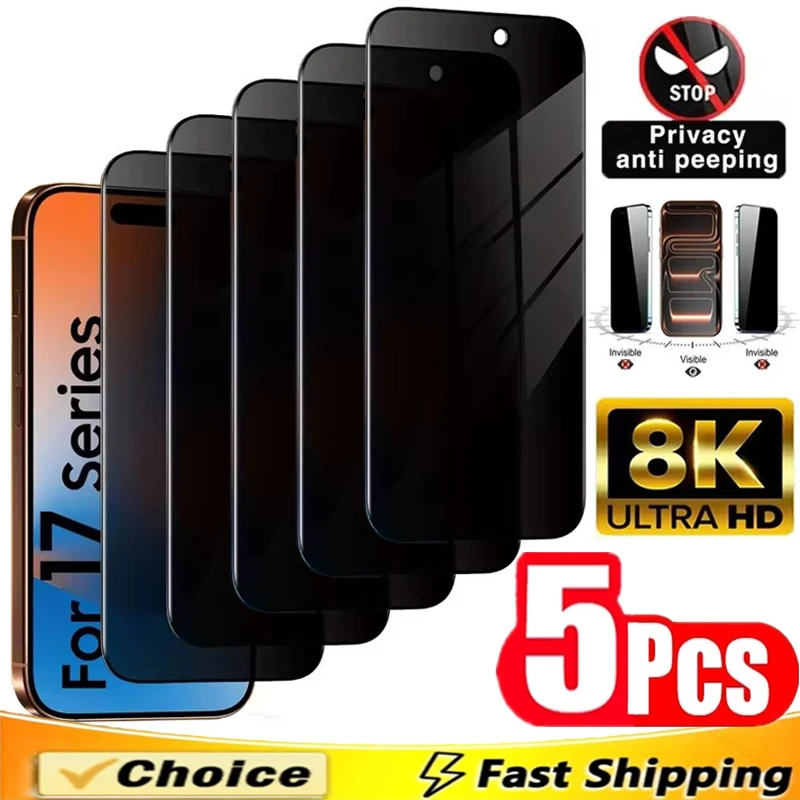 מגן מסך פרטיות לאייפון