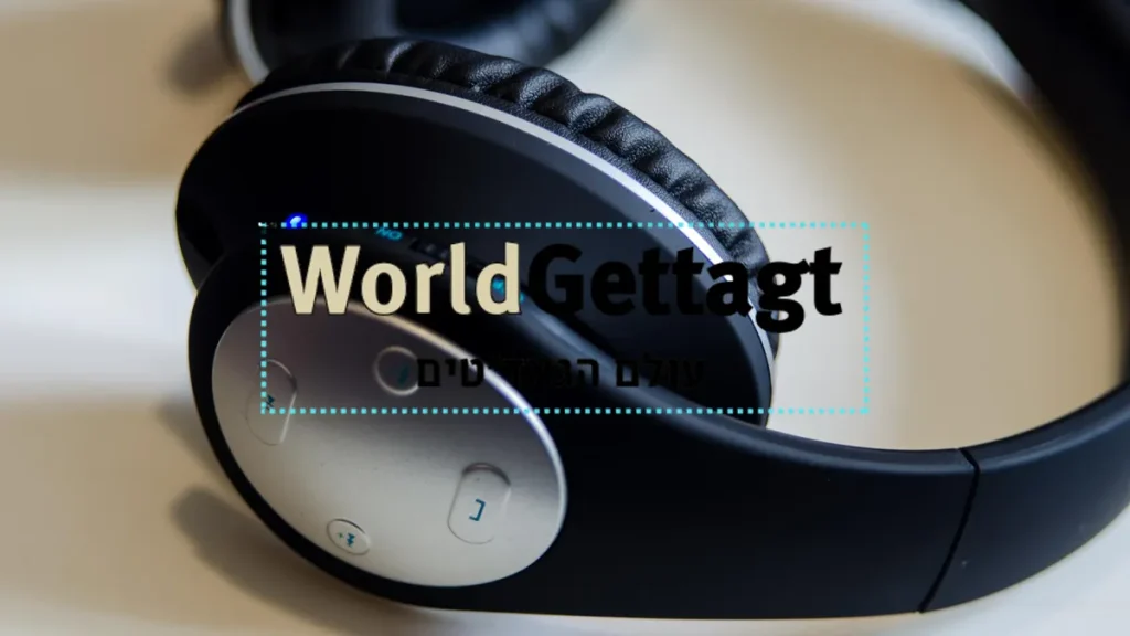 אוזניות בלוטוס