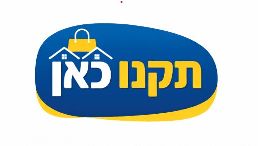 קניון אונליין