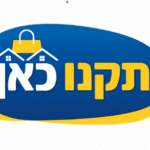 קניון אונליין