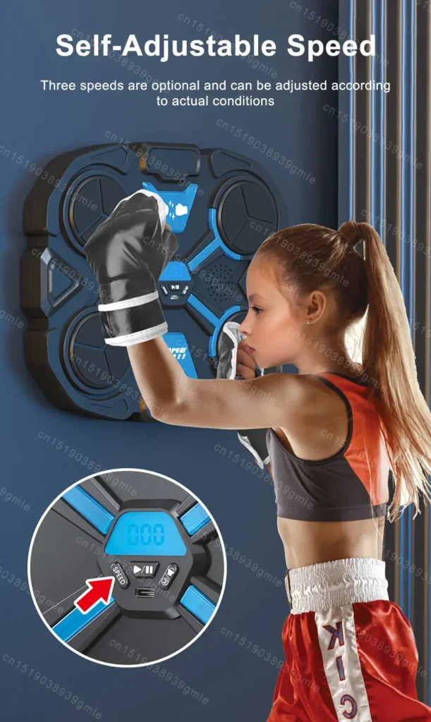 מכונת אגרוף מוזיקלית