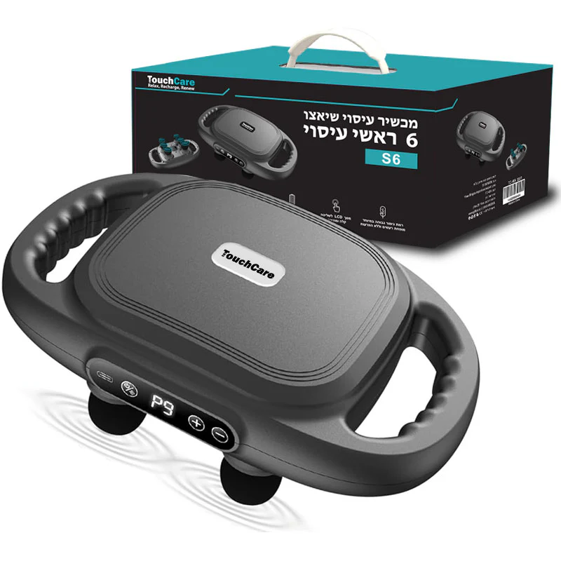 אקדח מסאז 6 ראשים